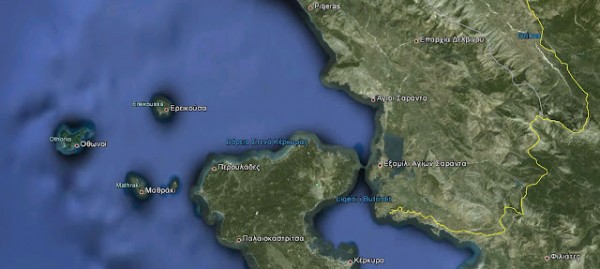 amyntika.gr : aoz22 600x269 Η Αλβανία δεν εντάσσει στο διμερή διάλογο με Ελλάδα την ΑΟΖ